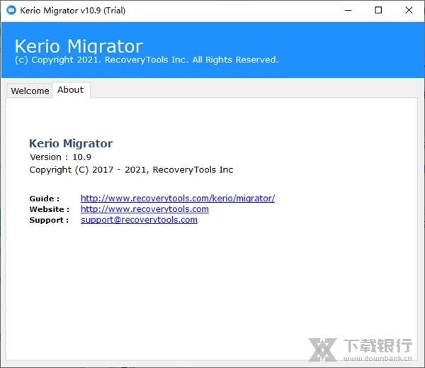 Kerio Migrator软件截图2