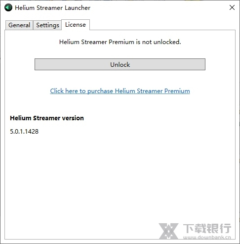 Helium Streamer软件截图3