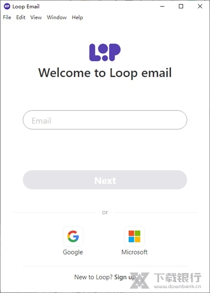 Loop Email软件截图1