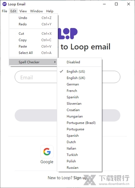 Loop Email软件截图3