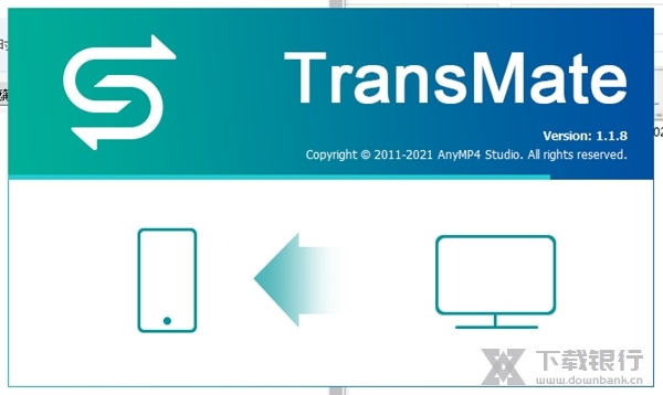 AnyMP4 TransMate软件截图1