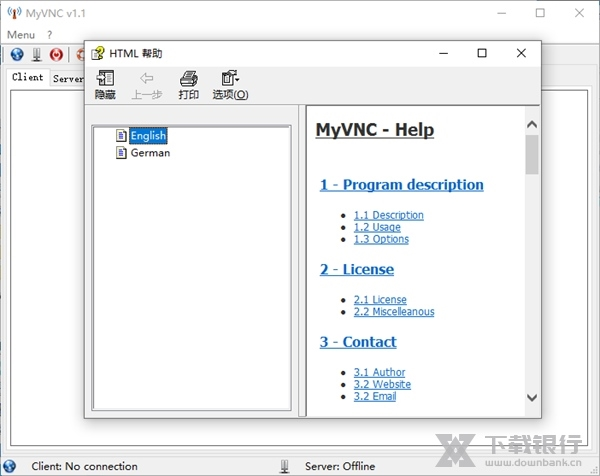MyVNC软件截图6