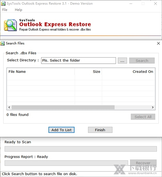 SysTools Outlook Express Restore软件截图3