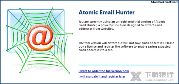 Atomic Email Hunter软件截图1