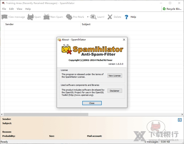Spamihilator软件截图6