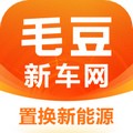 毛豆新车网 V4.2.7.0 官方版