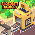 巧克力工厂无限金币版中文版 v1.1.0 安卓版
