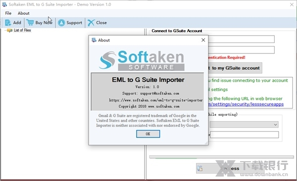 Softaken EML to G Suite Importer软件截图7