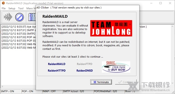 RaidenMAILD软件截图3