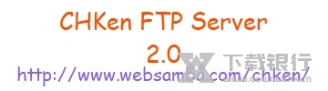 CHKen FTP Server软件截图1