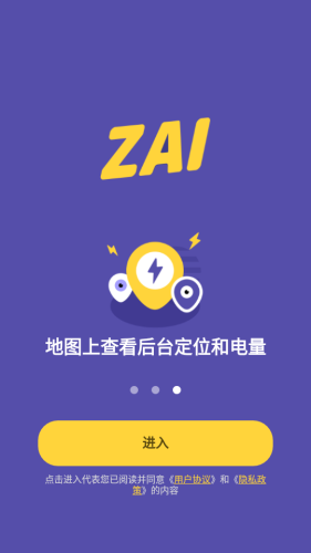 ZAI app