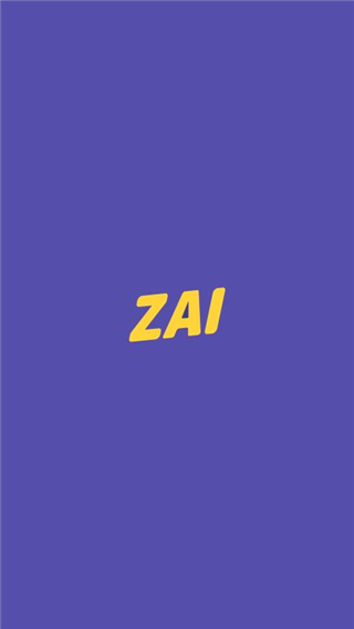 ZAIapp下载1