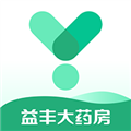 益丰健康app v1.23.5 安卓版