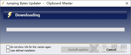 Clipboard Master软件截图2