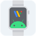 腕间应用助手手表版app v1.8 安卓版