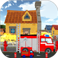 我的英雄消防员游戏 v1.0 安卓版