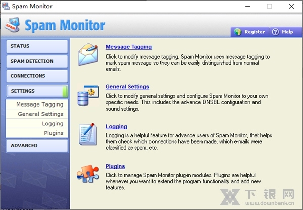 Spam Monitor软件截图4