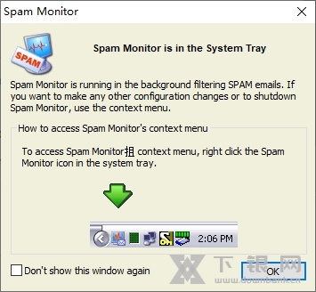 Spam Monitor软件截图6