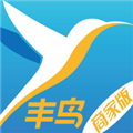 丰鸟外卖商家版 v1.11.4 官方安卓版