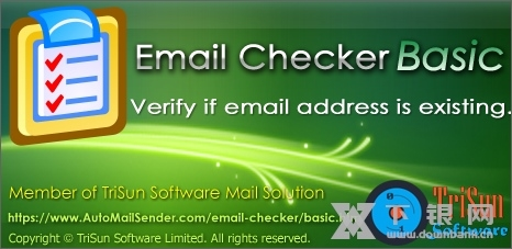 Email Checker Basic软件截图1