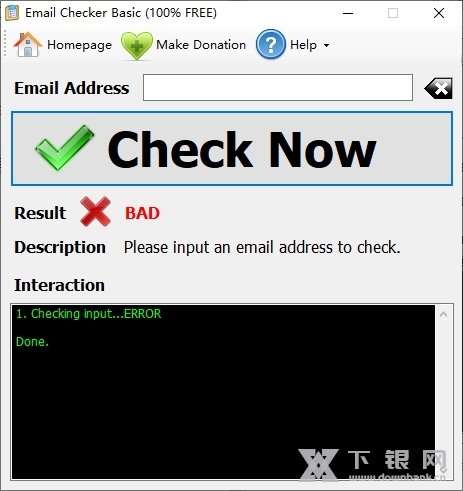 Email Checker Basic软件截图4
