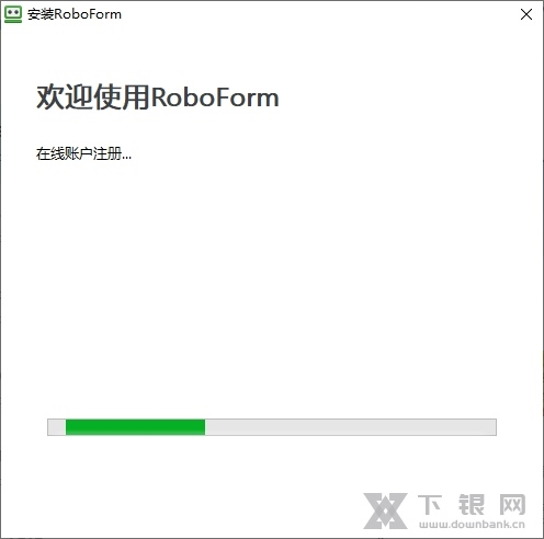 AI RoboForm Enterprise软件截图5