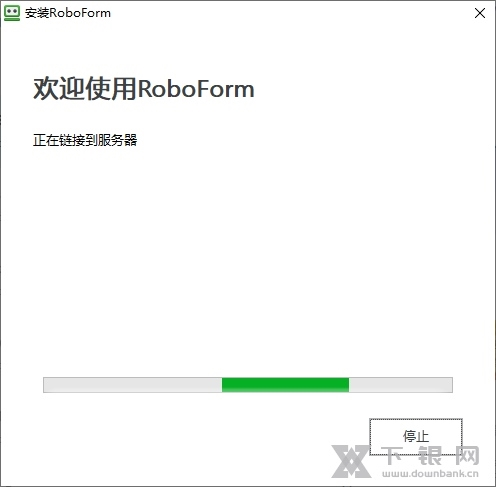AI RoboForm Enterprise软件截图2