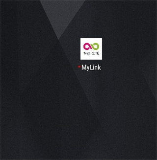MyLink软件截图10