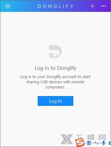 Donglify软件截图2