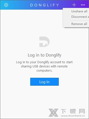 Donglify软件截图4