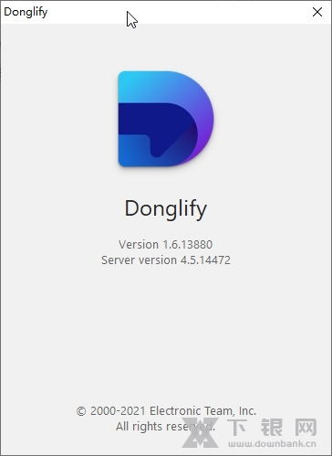 Donglify软件截图5