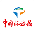 中国税务报网络报 v4.3.4 安卓版