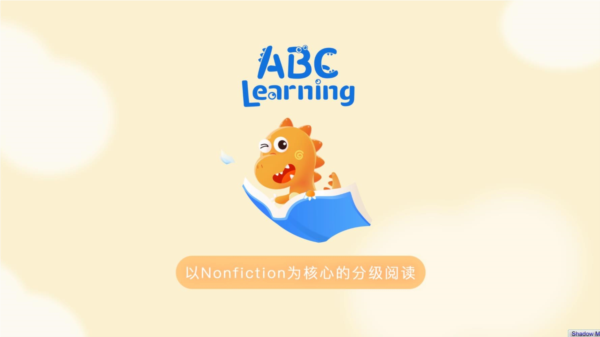 ABC Learning软件截图1