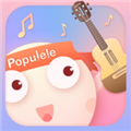 Populele智能尤克里里app v2.2.4 最新官方版