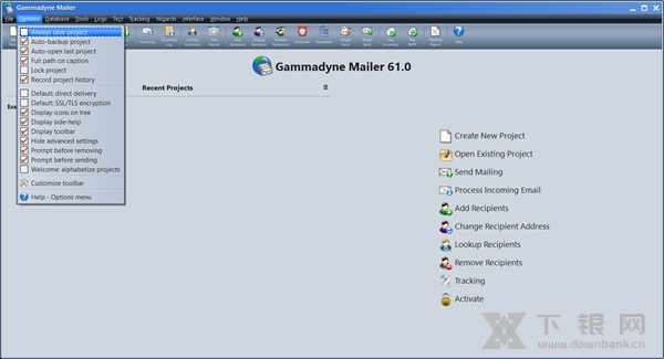 Gammadyne Mailer软件截图7