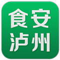 食安泸州明厨亮灶 v1.1.8 官方安卓版