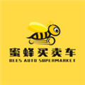 蜜蜂买卖车平台 v1.9.22 安卓版