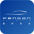 东风风光My Fengon v钥匙2.0-生产-2024-4-20 官方版