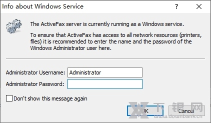 ActiveFax Server软件截图4