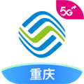 中国移动重庆网上营业厅 v8.7.0 安卓版