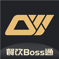多维餐饮Boss通 V20230201 安卓版