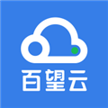 百望云电子发票服务平台 v2.15.3 官方安卓版