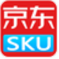 京东商品SKU采集软件官方版 v1.9 最新版