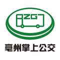 亳州公交软件app v1.3.7 安卓版