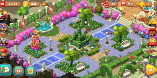 梦幻花园游戏截图5