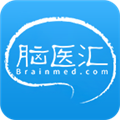上海脑医汇 v6.3.8 安卓版