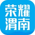 荣耀渭南网app v5.4.1.39 安卓版