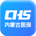 内蒙古医保网上办事大厅app v1.0.8 安卓版
