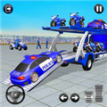 警用运输卡车游戏 v1.3.3 安卓版
