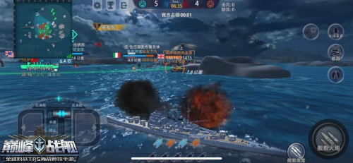 巅峰战舰巡洋舰作战攻略